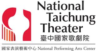 NTT+音樂劇平台 2019音樂劇編劇工作坊暨劇本診斷大師班